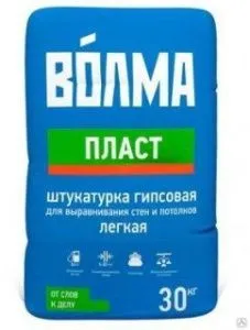 Штукатурка "Волма-Пласт" 30кг (45шт) 