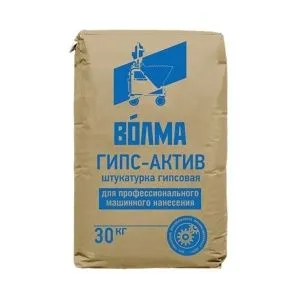 Штукатурка ВОЛМА-Гипс-Актив (МКП) 30 кг (45)